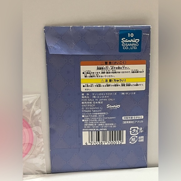 2023 Sailor Moon x Sanrio Small Acrylic Stand - Chibiusa and Diana x My Melody - Picture 4 of 6